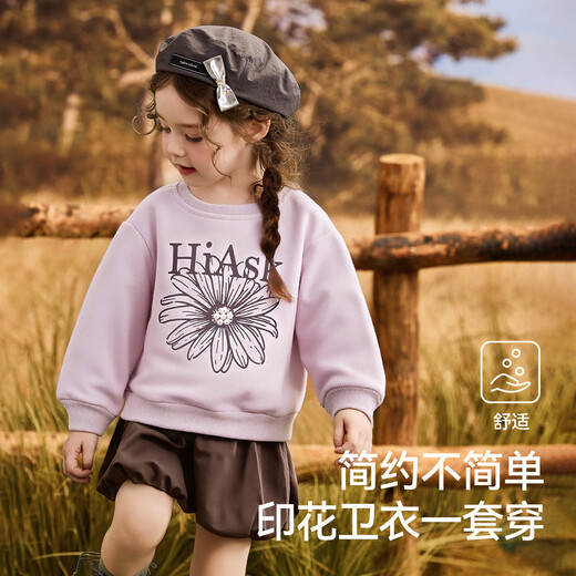 ASK JUNIOR儿童套装25秋季小童圆领套头卫衣女童花苞裙短裙两件 粉色 120