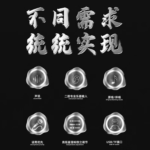 Bader H1886A outdoor karaoke audio professional Internet celebrity live broadcast sound card outdoor portable mobile trolley Bluetooth speaker equipment singing instrument playing square dance high power H1886A dual microphone + 21-inch karaoke machine