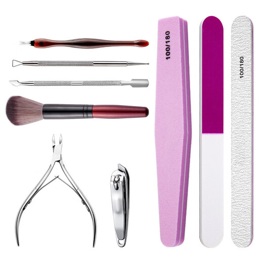 Bai Qixin manicure tool set, polishing strip, nail file, polishing strip, stainless steel dead skin shear, dead skin fork, manicure and nail removal tool, manicure tool box set, 10 pieces