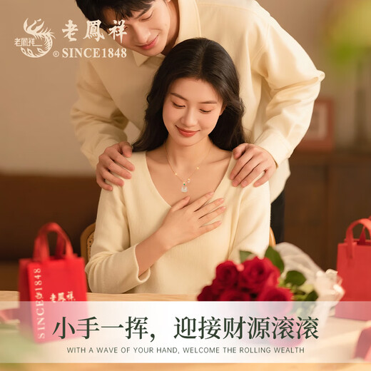 Lao Fengxiang sterling silver necklace for girls New Hetian Jade Pendant Clavicle Chain Anniversary Birthday Gift for Girlfriend Birthday Wife Nacaifu Cat Necklace* Brand Gift Box