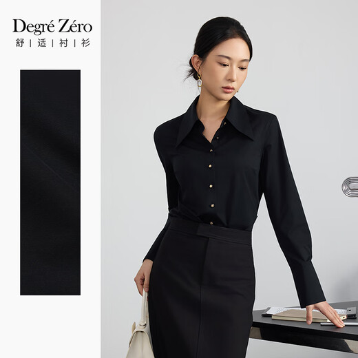 DEGRE ZERO Women's Long Sleeve Shirt Slim Fit Large Peak Collar Solid Color Commuting Fashion Shirt Stretch 2025 Autumn Black Large Peak Collar Gold Edge Pearl Button L (165/88A)
