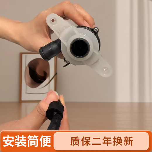 The smart toilet tank model has a built-in brushless DC booster and silent water pump, which is suitable for various brands and has a two-year warranty.