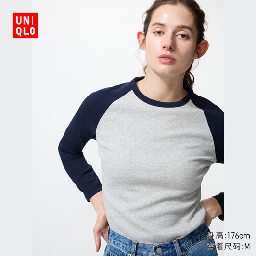 Uniqlo T-shirt à cou de couler à côtes et à manches longues à manches longues à manches longues