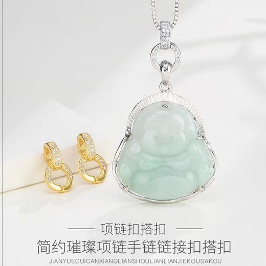 KZD Old Phoenix 999 sterling silver buckle head double open buckle with diamond diy accessories necklace connector pendant buckle connection full diamond universal buckle white gold + gold color