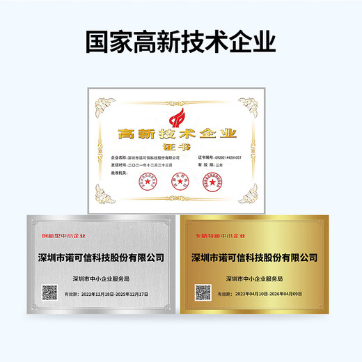 诺可信（Nokoxin）电信级万兆多模双芯光纤跳线LC-LC OM3/OM4低烟无卤多模双纤尾纤 阻燃LSZH抗弯曲跳纤光纤线 LC-LC万兆多模双芯（OM4） 15米