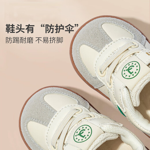 JOYNCLEON Baby Toddler Shoes 2025 Spring and Autumn New Girls Soft Sole Non-Slip Functional Shoes Boys Lightweight Moral Training Shoes Black Size 19 (Inner Length 140MM Suitable for Foot Length 135MM)