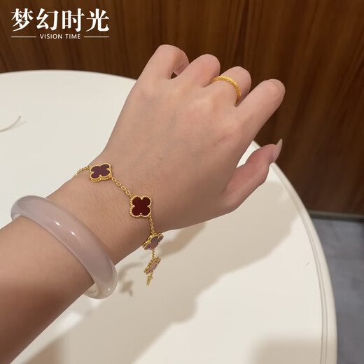 Dream Time Red Agate Five-Flower Four-leaf Clover Gold Bracelet 999 Pure Gold Silver-covered Jewelry Valentine's Day Gift for Your Girlfriend Red Agate Four-leaf Clover Bracelet (0.5g Gold Covered)