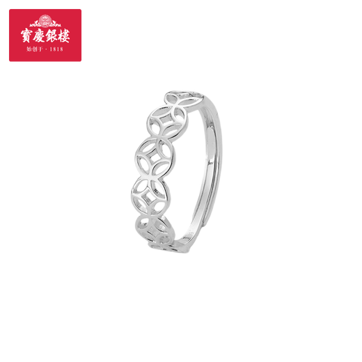 Baoqing Yinlou S999 Pure Silver Coin Ring for Women New Chinese Style Personalized Niche Design Literary Style Gift for Girlfriend and Wife Pure Silver Personalized Coin Ring About 1.31g