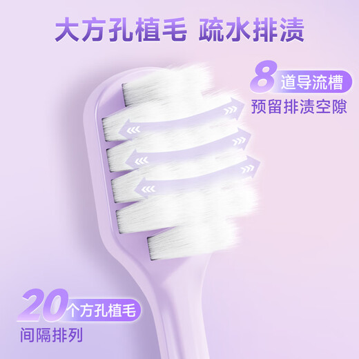 2 pcs of Double Plus soft-bristled toothbrushes with wide head and super soft bristles for sensitive gums, suitable for gum protection for adults, men, and women.