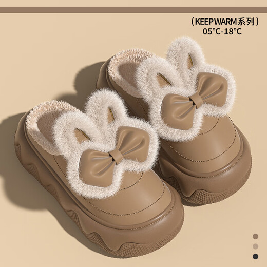 Children's cotton shoes for girls in autumn and winter, thick-soled warm plush bow cotton slippers for girls' home and indoor use, caramel brown, size 34-35, suitable for feet 21cm long