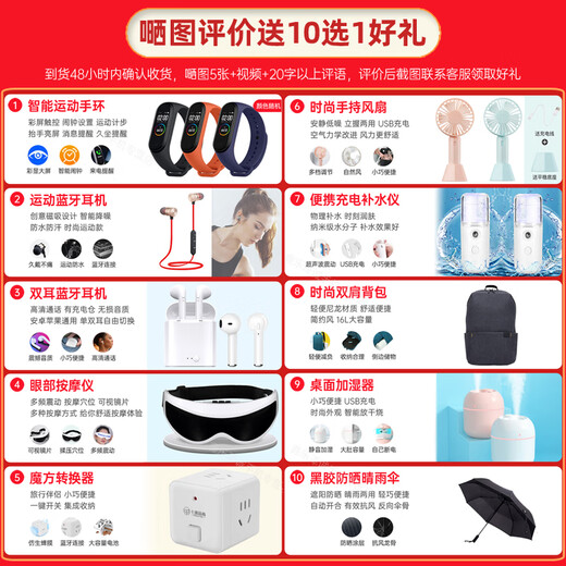 Huawei mobile phone Huawei mate70pro optional 5G new flagship mobile phone