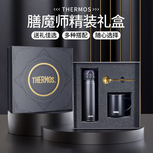 Thermos thermos cup gift box high-end business office gifts men and women gift mug water cup set group purchase blue thermos cup + white mug + gift box