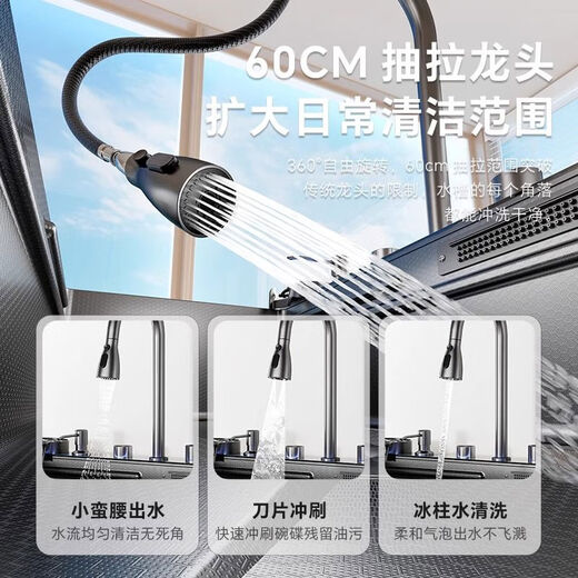 New Neptune washbasin large single tank thickened 304 stainless steel sink kitchen household sink under the sink 75X46 new swan faucet can be replaced with any brand of clean faucet