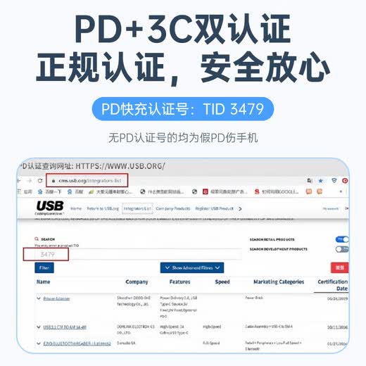 GFFOCUS, оригинальное зарядное устройство Apple, комплект для быстрой зарядки 45 Вт, адаптированный к оригинальному оригинальному iPhone17/16/15proMax/Air кабель для передачи данных, зарядная головка/кабель для зарядки, оригинальная упаковка, головка для быстрой зарядки Apple, 45 Вт + плетеный кабель для быстрой зарядки длиной 1 метр, обязательная сертификация CCC, не повреждает устройство