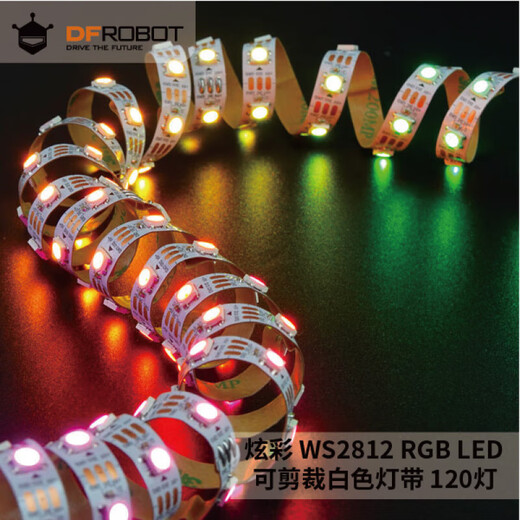 Colorful WS2812 RGB LED cuttable white light strip 120 lights black_FIT0612