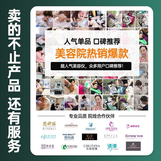 Small bubble beauty instrument beauty salon new hydrogen and oxygen large bubble blackhead absorbing and hydrating instrument face wash and cleansing machine upgraded green hydrogen and oxygen 6 in 1 + cart