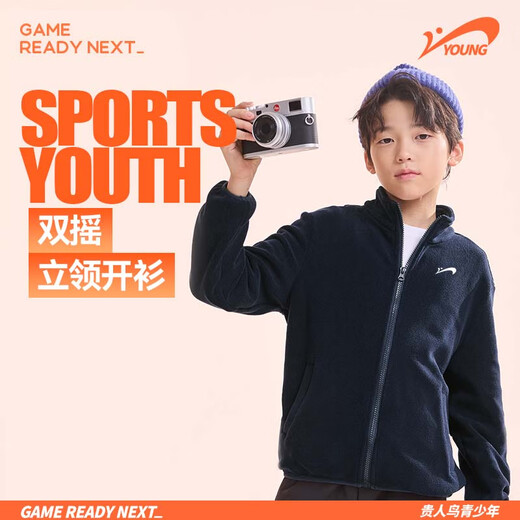 Guirenniao Children's Clothing Winter Children's Sweaters and Pants Sports Suits Boys' Polar Fleece Warm Jackets Big Children's Velvet Thick Pants Winter Military Green/G Black and White Label Car-Black/G White 160