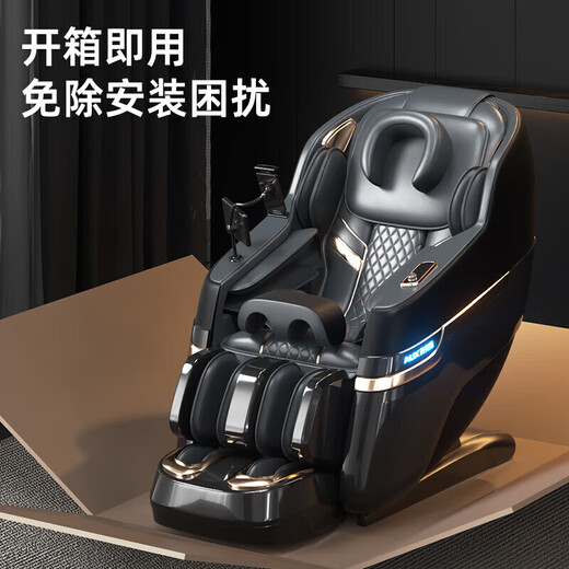 AUX National Subsidy 15% Massage Chair Home Full Body Space Capsule 2025 Fully Automatic Zero Gravity Intelligent Electric Massage Sofa Massage Gift for Parents and Elders Flagship White Health Test + Knee Hot Compress + Bracket + Jade + Leg Beauty Machine