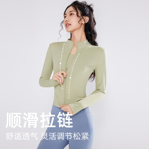 Victoria Traveler Yoga Suit Women's Sports Suit Pilates Training Running Fitness Suit Autumn and Winter with Breast Pad Three-piece Set Green M