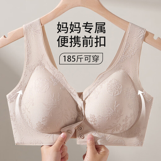 Langsha middle-aged and elderly mother's underwear women's front-opening buckle-free large-size vest-style bra with push-up to prevent sagging
