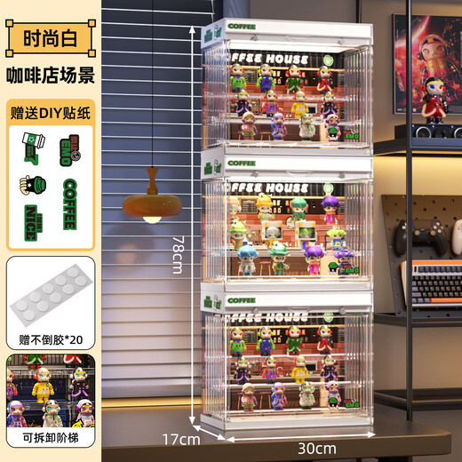 KAMAN blind box storage display stand suitable for Bubble Mart display box figure container transparent dust-proof display cabinet with light, fashionable white with light/three layers 3 pcs