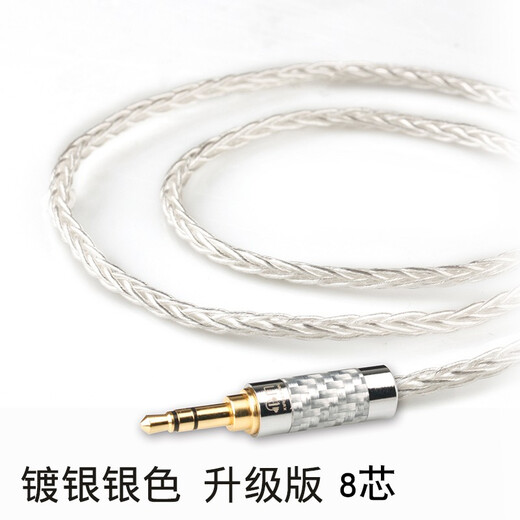XIAOFAN IE80S Upgrade Kabel N3AP IE40PRO IM70 BALIGKABEL SHAUS 846 MMCX Custom Interface A9 Silberversilberte Version 8 Version 8 Core 3,5 mm Stecker/1,2 Meter