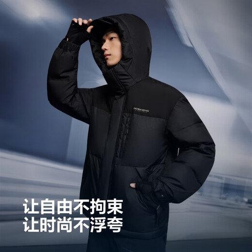 Bosideng 25 Years Winter Down Jacket Men's Loose Short Casual Thickened Hooded Round Neck Casual All-match Jacket