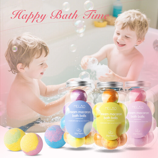 Dream Macaron children's bath ball 20g*10 pieces foot bath ball set gift box essential oil bubble bath ball barrel 20g*10 pieces blue model*1 barrel