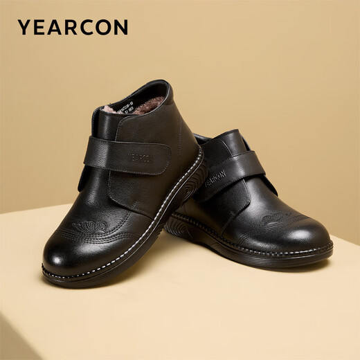 Yierkan mother cotton shoes plus velvet to keep warm for middle-aged and elderly people, genuine leather comfortable Velcro short boots 14723W black 37