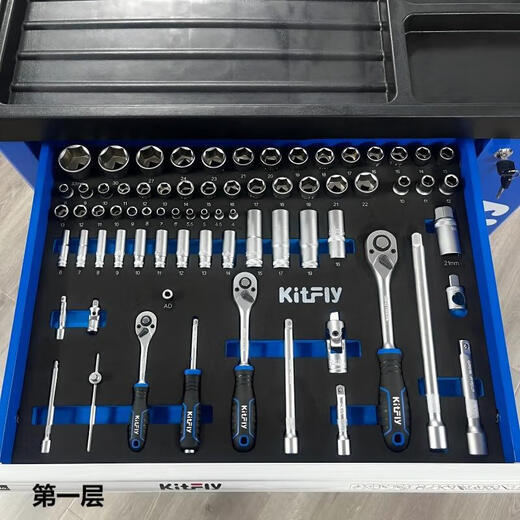 Exported to Europe and the United States, high-quality multifunctional mobile tool artifact set, auto repair tool cart