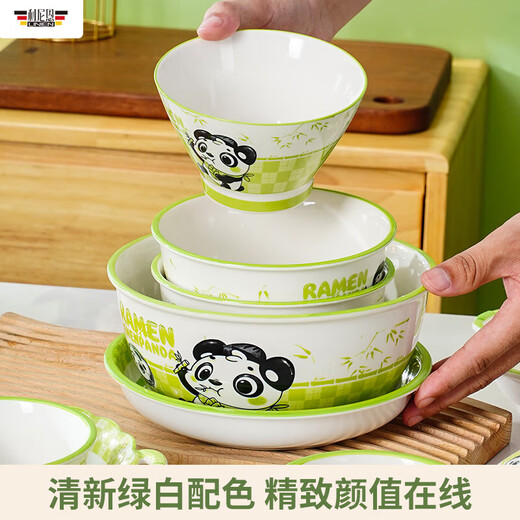 Linian Panda Enen household Chinese style internet red underglaze color ceramic tableware cute dishes and plates durable 4.5 inch wide rim bowl 1 pack