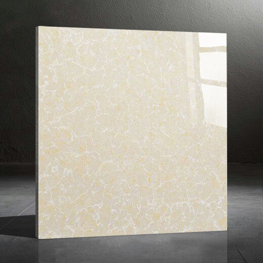 Guangdong Foshan ceramic tiles 800x800 polished tiles living room home decoration floor tiles 600x600 vitrified tiles anti-slip wall tiles yellow Pilates 600x600 not included - shipped - starting from 20 pieces