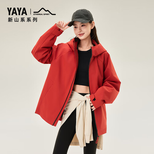 YAYA New Mountain Series Gänsedaunenjacke Herren 2025 Winter Neue Outdoor Warm Camping Damenjacke HP Basic Schwarz L 175/92A