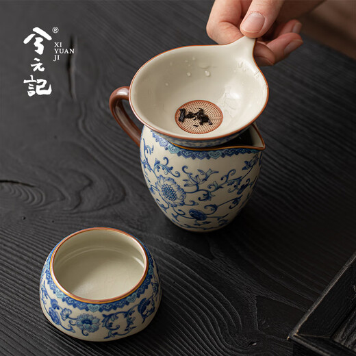 Xi Yuanji Blue and White Ru Kiln Lotus Twisting Tea Strainer Household Ceramic Tea Strainer Tea Filter Kung Fu Tea Set Accessories Flower Beige Ru Kiln Pottery Hole Water Ladle Tea Strainer Set
