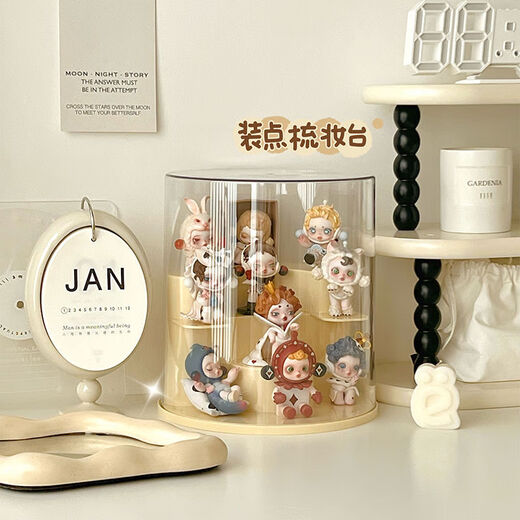 Ono display box transparent acrylic display rack storage ornaments display cream yellow two-pack display