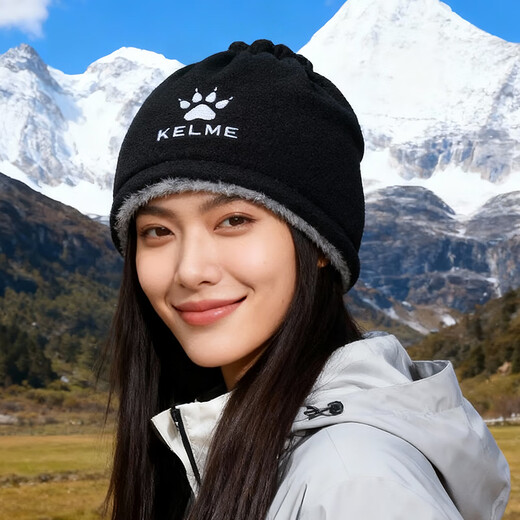 KELME velvet mask winter cycling thick thick cold wind-proof neck warmer for men and women outdoor skiing and cycling ear protection face and neck
