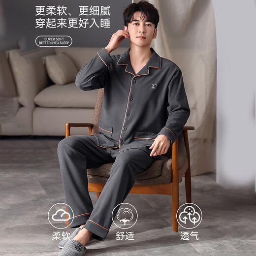 Langsha, бархатные пижамы, мужская весенне-осенняя утолщенная теплая мужская домашняя одежда с длинными рукавами и начесом, костюм большого размера