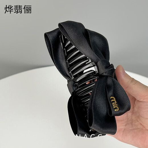 Ye Feili bow-knot grab clip for women with large hair volume on the back of the head, high-end clip hair clip shark clip hair accessories headgear