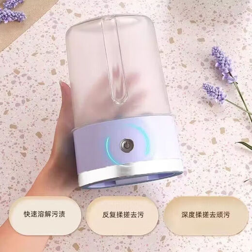 Xiaomi Eco-Chain Wireless Laundry Cup Unplugged Portable Underwear Washing Machine Free Installation Smart Sock Washer Small Mini Imitation Hand Washing Will Not Damage Clothes Maternal and Infant Grade FC Material-Purple Medium Equipped Ordinary Single Turbine Motor +52.9% Bacteria Removal