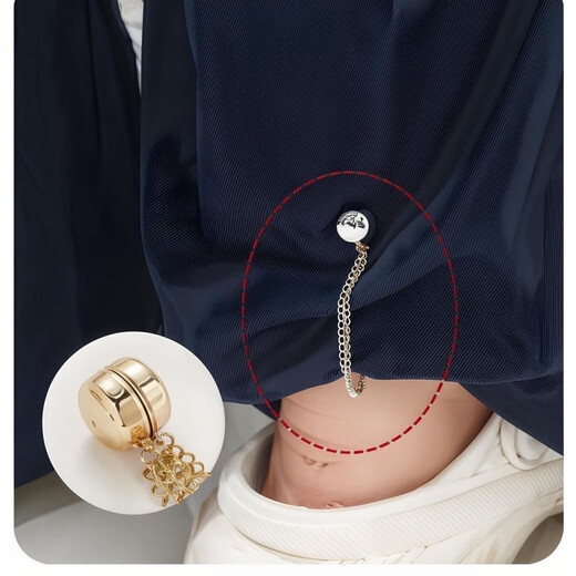 T-shirt shorting tool, sewing-free top hem is too long and shortened. Adjustable buckle for waist tightening. Magnetic fixing buckle. Pants leg fixing clips. Silver 4 pieces.