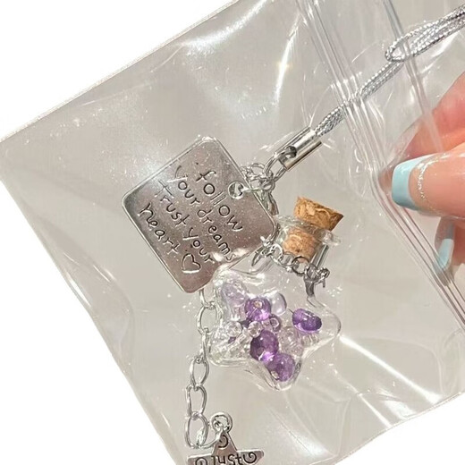 Star wishing bottle pendant original homemade mobile phone chain ins style mobile phone chain cute pendant gift bag pendant four-leaf clover green star bottle