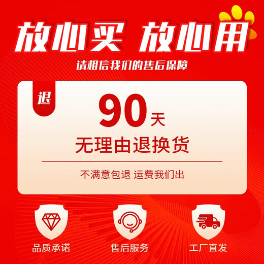 Miba Adult Dog Puppies General 10 Jin Jin is equal to 0.5 kg 20 Jin Jin is equal to 0.5 kg 40 Jin Jin is equal to 0.5 kg Boneless fresh meat dog staple food Half beef and half grain Get 10 Jin Jin is equal to 0.5 kg 10 Jin Jin is equal to 0.5 kg *1 pack, get 1 bottle of micro 1.00kg