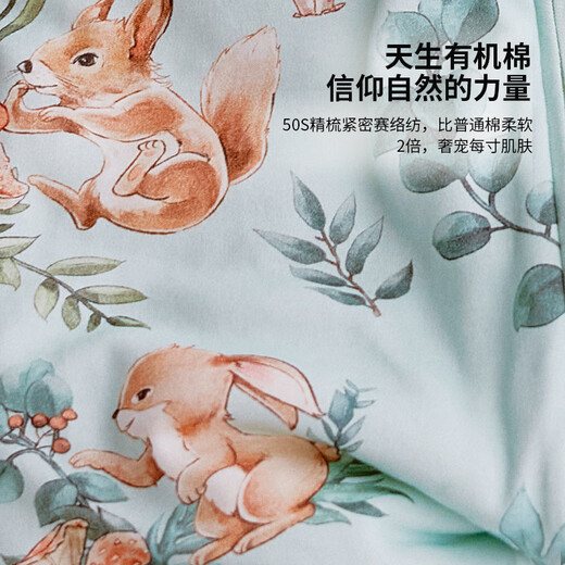 Xikati Baby Sleeping Bag Autumn and Winter Thickened Constant Temperature Anti-Kicking Split Legs Anti-Cold Newborn Baby Winter Quilt Constant Temperature Medium Thick Style Suitable for 10-20 Dream Ocean Sea S Code Suitable for Height 65-75cm 0-1 Years Old