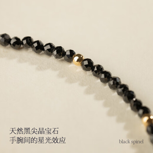 Lan Lian Smiling Black Spinel Akoya Seawater Pearl Bracelet 18K Gold Bracelet Women's Bracelet Birthday Gift
