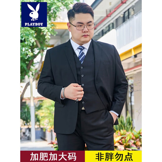 Playboy (PLAYBOY) plus size suit men's suit plus fat plus fat business formal suit jacket wedding dress casual two-button large size black single suit top + tie XL /175 recommended 120-140Jin Jin equals 0.5 kg