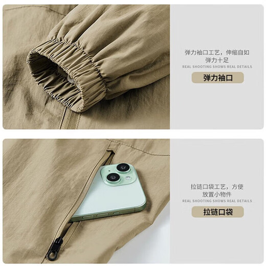 Woodpecker (TUCANO) Jacket Men's Spring and Autumn New Stand Collar Breathable Casual Loose Top Outdoor Sports Business Versatile Jacket Men Army Green Spring and Autumn XL