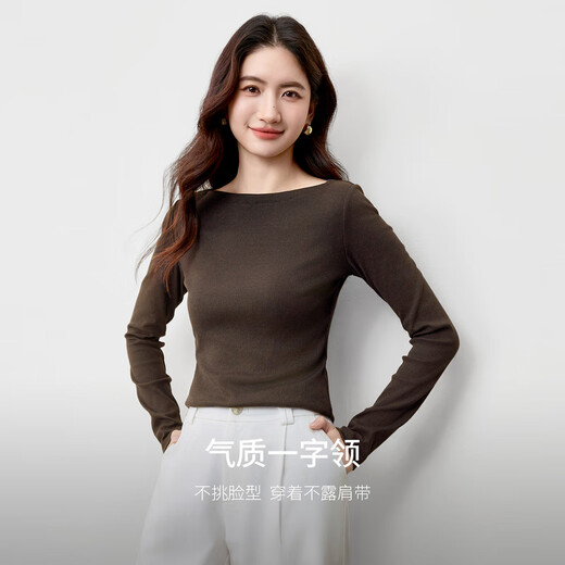 Shandubila one-line collar cotton bottoming shirt for women in autumn, slim-fitting elastic long-sleeved sweater with temperament pit strips and casual top