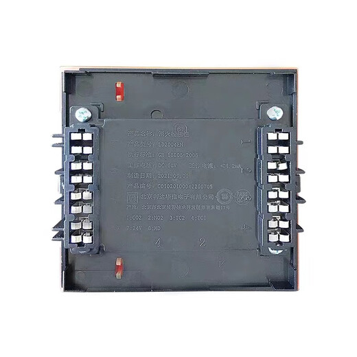 Beijing Lida Huaxin fire alarm LD2004EN replaces LD2002EN fire hydrant alarm button Lida fire alarm LD2004EN without base