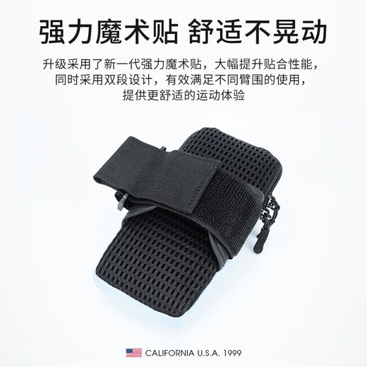 TFO cross-country sports arm bag multi-pocket outdoor running bag arm bag mobile phone bag 9402525 aqua blue