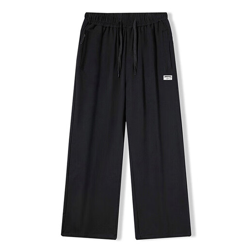 JEEP SPIRIT Jeep pants men's pants autumn casual pants men's loose and comfortable wide-leg pants straight-leg pants men's black XL